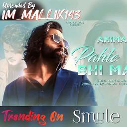 Pehle Bhi Main | SHoRT HQ