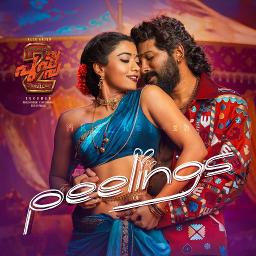 Peelings Malayalam (Full) OST