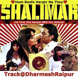 🄷🅀💋HUM BEWAFA⚘️FULL Humbewafahargiznathe ²