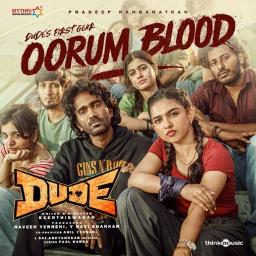 OORUM BLOOD | FULL | Oorum Blood