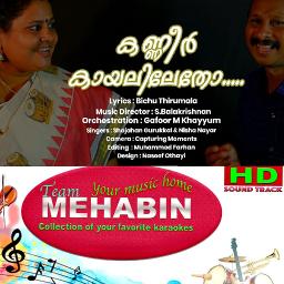 Kanneer Kayaliletho Full