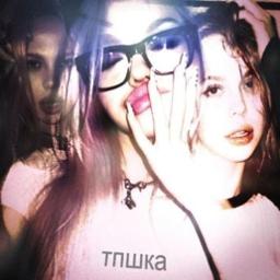 тпшка