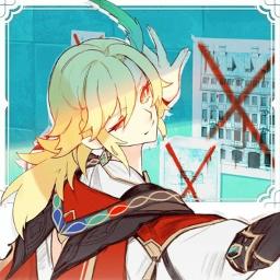 Writing On The Wall [Kaveh Fansong]