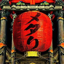 METALI (FT. Tom Morello)