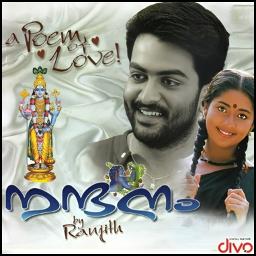 🦚Mouliyil Mayilpeeli Charthi🦚