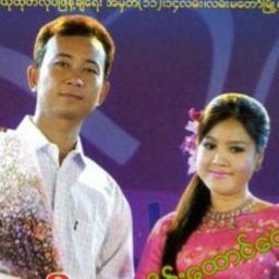 ရှေးရေစက်