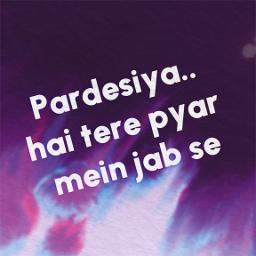 Pardesiya- Param Sundari [With Chorus]