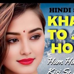 [Short]❤khata To Jab Ho Ke