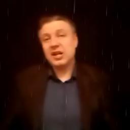 Мадам (чистый минус)