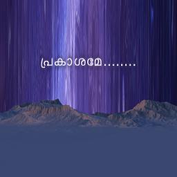 Sʜᴏʀᴛ💖ചാന്തുപൊട്ടും ചങ്കേലസ്സും