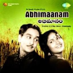 VALAPU TENE PAATA - వలపు తేనె పాట