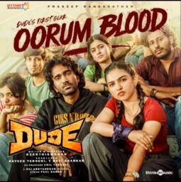 Oorum Blood Dude *Short* HQ