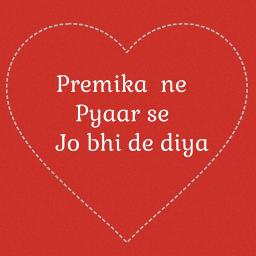 premika ne pyar se