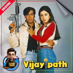 🌹 Aayiye Aapka Intezaar Tha