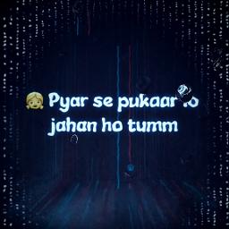 [Duet]💕Yaad Kiya Dil - Yaad Kiya 🅳🄸🅻