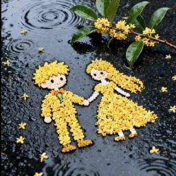 Konja neram Konja neram - Chandramukhi