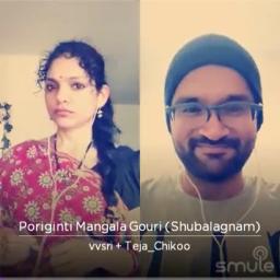 Poriginti Mangala Gouri (Shubalagnam)