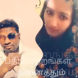 Ayyayyo Ayyayyo Pudichirukku / ஐயய்யோ ஐயய்யோ