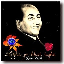 [HQT®] LIKHE JO KHAT TUJHE (OST)