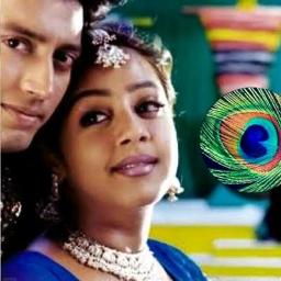 Adi Nenthukitten(Short Cover)