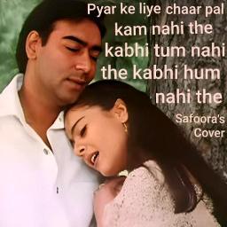 [HD] ❤ Pyar Ke Liye Char Pal