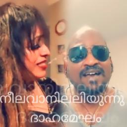 Chandrikayil Aliyunnu - Evergreen hits