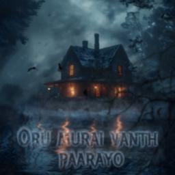 Neendru inge naanum edu