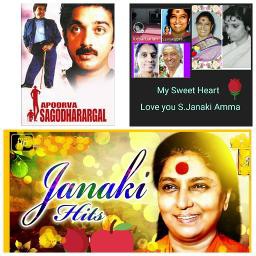 வாழவைக்கும் காதலுக்கு ஜே/ Vazhavaikum kadhalu