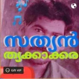 Maghamasam Mallikappoo | FULL | HQ