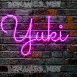 စိုးစိတ်တိုးတိတ်လွမ်းချိန် - Unicode