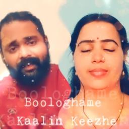 Nan Pogiren Mele - Short