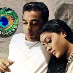 💕நீ ஒரு காதல்/Nee Oru Kaadhal💕💕🄷🅀❤❤❤