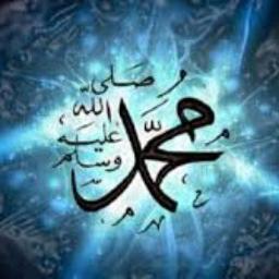 ASSHOLATU ALANNABI - Asholatu Alannabi Sabyan