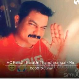 HQ Rajathi Raja Un Thandhirangal - Mannan