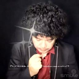 Die With A Smile [Instrumental]