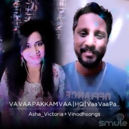 VA VAA PAKKAM VAA | HQ | Vaa Vaa Pakkam