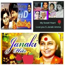 கண்ணில் ஏதோ மின்னல் /Kannil Yetho