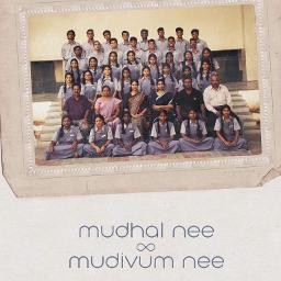 Mudhal Nee Mudivum Nee Short