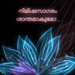 Neerpalunkukal - Short@Rajib