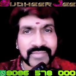 ഓമലാളെ കണ്ടൂ ഞാൻ(FULL)[HQ]{SudheerJeeS™👁👁}