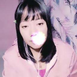 Cinta Terlarang - || _ISC_Danz_