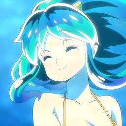 Lum no love song