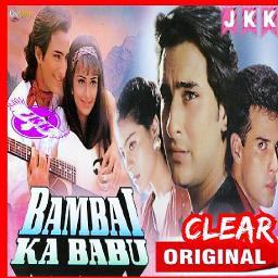 Sapne Hai Yadein Ost Bambai Ka Babu