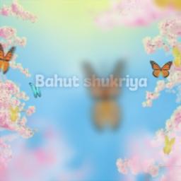 Bahut Shukriya Badi Meherbaani - 1.5 Pitch