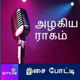 🅒︎🅡︎ Annamalai Annamalai