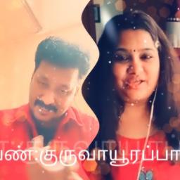 Guruvayurappa Guruvayurappa ( HQ )