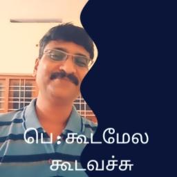 UHQ™-Kooda Mela Kooda Vechu–Full/தமிழில்