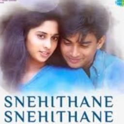 Snehidhane -Snehithane Full song Alaipayuthey