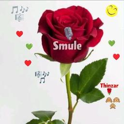 တိုးတိုးနဲ့ တိတ်တိတ် - Unicode