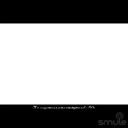 Ты жди меня там (-2)